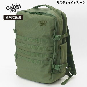 �s���I�ōő�100%�|�C���g�o�b�N���v�G���g���[�t�L���r���[�� CABINZERO �����b�N�T�b�N MILITARY 44L �~���^���[ �����b�N [���K�i 10�N�ۏ�]�e�F CZ09 | �u�����h
