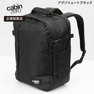 �s���I�ōő�100%�|�C���g�o�b�N���v�G���g���[�t�L���r���[�� CABINZERO �����b�N CLASSIC TECH 36L �o�b�N�p�b�N �@���������ݑΉ� �L�����[�I�� ��e�� PC���[ �y�� �g���x���o�b�O �����Y ���f�B