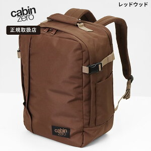 �L���r���[�� CABINZERO �����b�N CLASSIC TECH 36L �o�b�N�p�b�N �@���������ݑΉ� �L�����[�I�� ��e�� PC���[ �y�� �g���x���o�b�O �����Y ���f�B�[�X ���j�Z�b�N�X CZ16 �ʋ� �ʊw ���s ���K�i�y�m