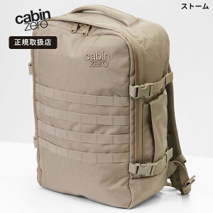 �L���r���[�� CABINZERO �����b�N�T�b�N MILITARY 36L �~���^���[ �����b�N [���K�i 25�N�ۏ�] �e�F CZ18 | �u�����h