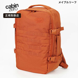 �L���r���[�� CABINZERO �����b�N�T�b�N MILITARY 36L �~���^���[ �����b�N [���K�i 25�N�ۏ�] �e�F CZ18 | �u�����h