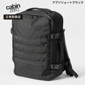 �L���r���[�� CABINZERO �����b�N�T�b�N MILITARY 28L �~���^���[ �����b�N [���K�i 10�N�ۏ�]�e�F CZ19 | �u�����h�y�m�x���e�B�v���[���g�z