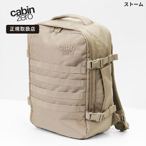 �L���r���[�� CABINZERO �����b�N�T�b�N MILITARY 28L �~���^���[ �����b�N [���K�i 10�N�ۏ�]�e�F CZ19 | �u�����h