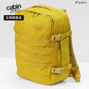�s���I�ōő�100%�|�C���g�o�b�N���v�G���g���[�t�L���r���[�� CABINZERO �����b�N�T�b�N MILITARY 28L �~���^���[ �����b�N [���K�i 10�N�ۏ�]�e�F CZ19 | �u�����h