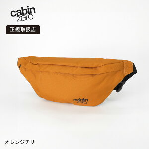 �L���r���[�� CABINZERO �{�f�B�o�b�O Classic Hip Pack 2L �N���V�b�N�q�b�v�p�b�N �E�G�X�g�o�b�O [���K�i 10�N�ۏ�] �e�F CZ20 | �u�����h