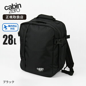 �L���r���[�� CABINZERO �����b�N�T�b�N CLASSIC TECH 28L �N���V�b�N �e�b�N �����b�N [���K�i 10�N�ۏ�]�����Y ���f�B�[�X �@���������� 1�� 2�� �e�F CZ33 | �u�����h