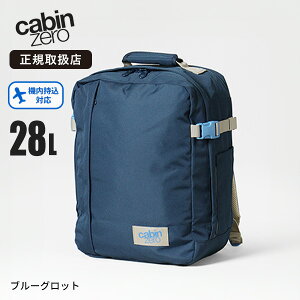 �s1/2�l���I�ōő�100%�|�C���g�o�b�N�t�L���r���[�� CABINZERO �����b�N�T�b�N CLASSIC TECH 28L �N���V�b�N �e�b�N �����b�N [���K�i 10�N�ۏ�]�����Y ���f�B�[�X �@���������� 1�� 2�� �e�F CZ33 | �u