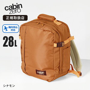 �L���r���[�� CABINZERO �����b�N�T�b�N CLASSIC TECH 28L �N���V�b�N �e�b�N �����b�N [���K�i 10�N�ۏ�]�����Y ���f�B�[�X �@���������� 1�� 2�� �e�F CZ33 | �u�����h