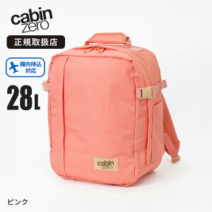 �L���r���[�� CABINZERO �����b�N�T�b�N CLASSIC TECH 28L �N���V�b�N �e�b�N �����b�N [���K�i 10�N�ۏ�]�����Y ���f�B�[�X �@���������� 1�� 2�� �e�F CZ33 | �u�����h
