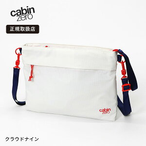 �L���r���[�� CABINZERO CLASSIC SACOCHE 2.5L CZ40 �V�����_�[�o�b�O �T�R�b�V�� �~�j�V�����_�[ �΂߂��� �y�� �h�� ���� �����Y ���f�B�[�X ���s �A�E�g�h�A �f�C���[���[�X �R���p�N�g �|�[�`�o�b