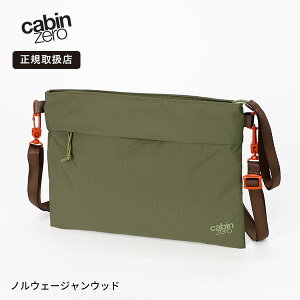 �L���r���[�� CABINZERO CLASSIC SACOCHE 2.5L CZ40 �V�����_�[�o�b�O �T�R�b�V�� �~�j�V�����_�[ �΂߂��� �y�� �h�� ���� �����Y ���f�B�[�X ���s �A�E�g�h�A �f�C���[���[�X �R���p�N�g �|�[�`�o�b