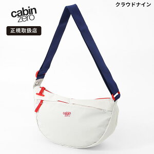 �L���r���[�� CABINZERO ���[���o�b�O MOON BAG 5L �V�����_�[�o�b�O �{�f�B�o�b�O RFID �X�L�~���O�h�~ �΂ߊ|�� �y�� �R���p�N�g �����Y ���f�B�[�X ���j�Z�b�N�X CZ58 �u���b�N ���s �ʋ� ���K�i