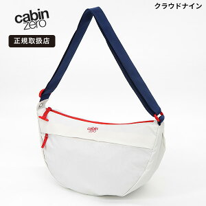 �L���r���[�� CABINZERO MOON BAG 8L �V�����_�[�o�b�O �{�f�B�o�b�O RFID �X�L�~���O�h�~ �΂ߊ|�� ���[���o�b�O �����^ �y�� �����Y ���f�B�[�X ���j�Z�b�N�X CZ59 ���s �ʋ� �A�E�g�h�A ���K�i