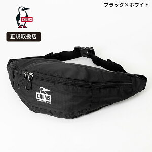Chums ウエストポーチ 小さめ ブランド Waist pouch チャムス ウエストポーチ チャムス リサイクルスモールウエストポーチ CH60-3964 ウエストバッグ ショルダーバッグ