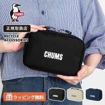 楽天市場】chums トラベルケース（バッグ・小物・ブランド雑貨）の通販