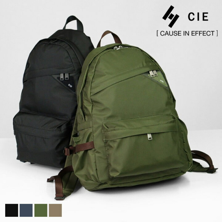 楽天市場】シー CIE リュックサック FLOW DAYPACK フロウ デイパック 