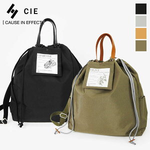 �V�[ CIE �g�[�g�o�b�O EARTHY TOTEBAG -L �A�[�V�[ �g�[�g L�T�C�Y �����Y ���f�B�[�X 2way �V�����_�[�o�b�O ���{�� �e�F 042300 | �u�����h [���K�戵�X]�y�m�x���e�B�v���[���g�z