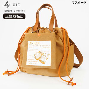 �V�[ CIE �g�[�g�o�b�O EARTHY TOTEBAG -S �A�[�V�[ �g�[�g S�T�C�Y �����Y ���f�B�[�X 2way �V�����_�[�o�b�O ���{�� �e�F 042301 | �u�����h [���K�戵�X]�y�m�x���e�B�v���[���g�z