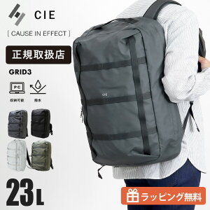 �V�[ CIE �����b�N�T�b�N GRID3 2WAY BACKPACK LARGE �O���b�h3 ���[�W �����Y �����b�N�T�b�N ���{�� �e�F 032059 | �u�����h [���K�戵�X]