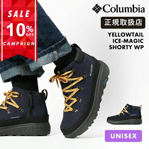 �R�����r�A Columbia �u�[�c �����Y ���f�B�[�X �C�G���[�e�C�� �A�C�X�}�W�b�N �V���[�e�B �E�H�[�^�[�v���[�t YELLOWTAIL ICE-MAGIC SHORTY WP �C �V���[�g�� �ۉ� �h�� YU1461 469 Carbon | [���K�戵�X]