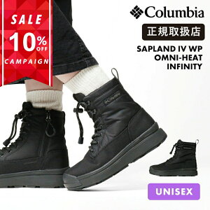 �R�����r�A Columbia �u�[�c �����Y ���f�B�[�X �T�b�v�����h �t�H�[ WP OMNI-HEAT INFINITY �u���b�N �h�� �ۉ� �y�� �~�p �A�E�g�h�A �^�E�����[�X SAPLAND IV YU9626 010 Black �C | �u�����h [���K�戵�X]
