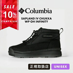 �s1/2�l���I�ōő�100%�|�C���g�o�b�N�t�R�����r�A Columbia �u�[�c �����Y ���f�B�[�X SAPLAND IV CHUKKA WP OH INFINITY �u���b�N �h�� �ۉ� �y�� �`���b�J�u�[�c �I���j�q�[�g �C���t�B�j�e�B YU9682 010 Bl