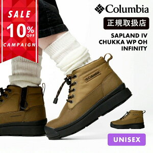 �s1/2�l���I�ōő�100%�|�C���g�o�b�N�t�R�����r�A Columbia �����Y ���f�B�[�X �u�[�c �h�� �ۉ� �I���j�q�[�g �T�b�v�����h IV �`���b�J �E�H�[�^�[�v���[�t SAPLAND IV CHUKKA WP OH INFINITY �C YU9682 286