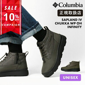 �s1/2�l���I�ōő�100%�|�C���g�o�b�N�t�R�����r�A Columbia �����Y ���f�B�[�X �u�[�c �h�� �ۉ� �I���j�q�[�g �T�b�v�����h IV �`���b�J �E�H�[�^�[�v���[�t SAPLAND IV CHUKKA WP OH INFINITY �C YU9682 367