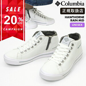 RrA Columbia Xj[J[ Y fB[X z[\C ~bh HAWTHORNE RAIN MID zCg White C h YU6041 100 | uh [K戵X]y20%OFF SALEz
