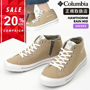 RrA Columbia Xj[J[ Y fB[X z[\C ~bh HAWTHORNE RAIN MID Ancient Fossil C h YU6041 271 | uh [K戵X]y20%OFF SALEz