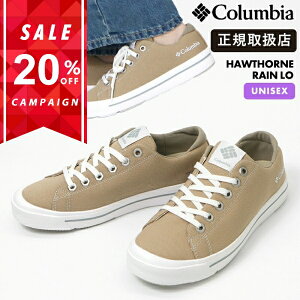 �R�����r�A Columbia �X�j�[�J�[ �����Y ���f�B�[�X �z�[�\�����C�� ���[ HAWTHORNE RAIN LO Ancient Fossil �C �h�� YU6327 271 | �u�����h [���K�戵�X]�y��̓��z