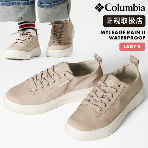 RrA Columbia Xj[J[ fB[X }C[WC c[ EH[^[v[t MYLEAGE RAIN II WATERPROOF C h YL3946 271 Ancient Fossil | uh [K戵X]y|Cg10{z