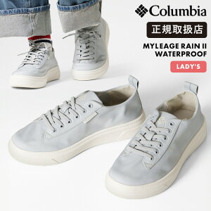 RrA Columbia Xj[J[ fB[X }C[WC c[ EH[^[v[t MYLEAGE RAIN II WATERPROOF C h YL3946 474 TRBL | uh [K戵X]y|Cg10{z