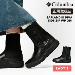 RrA Columbia Tbvh3 fB[@ TChWbv EH[^[v[t u[c fB[X h h ɂ ۉ Ijq[gCtBjeB ubN YL8933 010 SAPLAND III DIVA SIDE