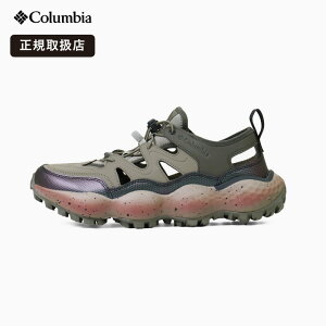 �R�����r�A Columbia �����Y �T���_�� YM8908 397 THRIVE REVIVE SHANDAL �X���C�u���o�C�u �V�����_�� �X�|�[�c�T���_�� �y�� �N�b�V���� �������p �A�E�g�h�A �X�g�[���O���[�� Stone Green Dark Moss �V���[