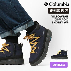 RrA Columbia u[c Y fB[X CG[eC ACX}WbN V[eB EH[^[v[t YELLOWTAIL ICE-MAGIC SHORTY WP C V[g ۉ h YU1461 469 Carbon | uh [K