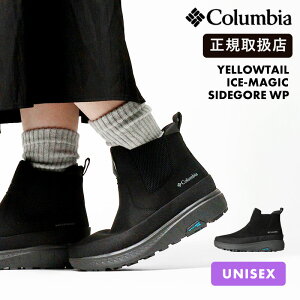 RrA Columbia u[c Y fB[X jZbNX CG[eC ACX}WbN TChSA WP h ۉ y Xm[u[c ubN YU1945 010 Black uh Ki | lC 