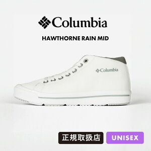 RrA Columbia Xj[J[ Y fB[X z[\C ~bh HAWTHORNE RAIN MID zCg White C h YU6041 100 | uh [K戵X]y20%OFF SALEz