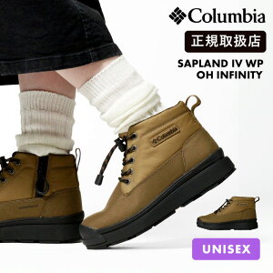 RrA Columbia Y fB[X u[c h ۉ Ijq[g Tbvh IV `bJ EH[^[v[t SAPLAND IV CHUKKA WP OH INFINITY C YU9682 286 Elk | uh [K戵X]y|Cg