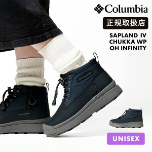 コロンビア Columbia ブーツ メンズ レディース サップランド IV チャッカ ウォータープルーフ 防水 保温 オムニヒート インフィニティ SAPLAND CHUKKA WP OH 靴 冬用 タウン アウトドア YU9682 464 Collegia