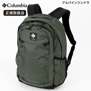 �R�����r�A 25L �����b�N�T�b�N �����Y ���f�B�[�X Columbia PU8665 �p�i�V�[�A Panacea �o�b�N�p�b�N �f�C�p�b�N �I���j�V�[���h ���� �y�� A4 PC�Ή� �ʊw �ʋ� �A�E�g�h�A 2026SS ���S �e�F ���K�i