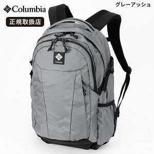 �R�����r�A 33L �����b�N �����Y ���f�B�[�X Columbia PU8708 �p�i�V�[�A Panacea �o�b�N�p�b�N �f�C�p�b�N �I���j�V�[���h ���� �y�� A4 PC�Ή� �ʊw �ʋ� �A�E�g�h�A 2026SS ���S �e�F ���K�i
