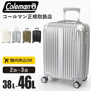 R[} Coleman X[cP[X ALMITE STCY 38L @ L[P[X 4 GLXp_u eʊg 2 3 o s 01469 [K戵X]y|Cg10{zyIׂmxeBv[