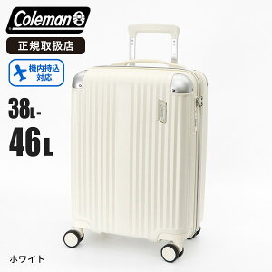 sI2l1lő100%|CgobNvGg[10%OFFN[|tR[} Coleman X[cP[X ALMITE STCY 38L @ L[P[X 4 GLXp_u eʊg 2 3