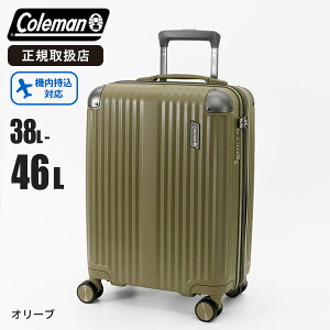 sI2l1lő100%|CgobNvGg[10%OFFN[|tR[} Coleman X[cP[X ALMITE STCY 38L @ L[P[X 4 GLXp_u eʊg 2 3