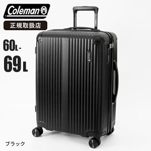 sI2l1lő100%|CgobNvGg[10%OFFN[|tR[} Coleman X[cP[X ALMITE MTCY 60L GLXp_u eʊg@\t L[P[X 4 4 5 o