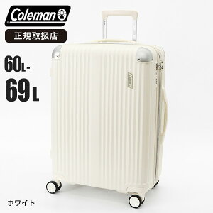 sI2l1lő100%|CgobNvGg[10%OFFN[|tR[} Coleman X[cP[X ALMITE MTCY 60L GLXp_u eʊg@\t L[P[X 4 4 5 o