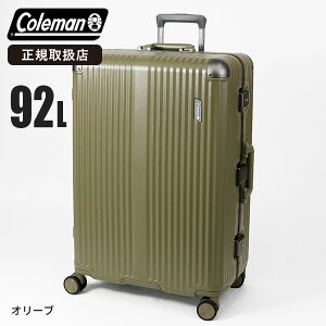 R[} Coleman X[cP[X t[ L[P[X ^ LTCY 92L 7 8 ؍ TSbN  y s o s COs eF 60001 | uh K戵Xy|Cg10{z