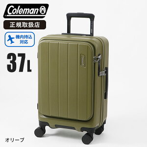 sI2l1lő100%|CgobNvGg[10%OFFN[|tR[} Coleman X[cP[X tgI[v L[P[X STCY 37L @ 1 2 3 4 TSAbN 