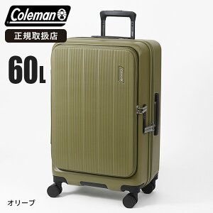 sI2l1lő100%|CgobNvGg[10%OFFN[|tR[} Coleman X[cP[X 60L MTCY tgI[v L[P[X 4 TSAbN y 4`5 s o 